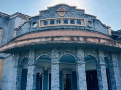 -乌镇景区