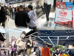 -盛京大奥莱(沈阳奥体店)