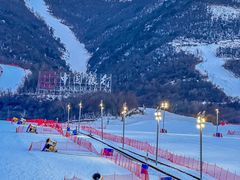 -鳌山滑雪度假区