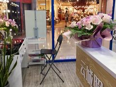 -云城照相馆(龙湖雨山天街店)