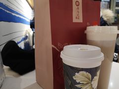 -茶与花间(太平洋森活天地店)