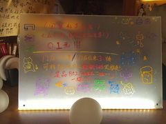 -猫员外精酿啤酒馆(壹海城店)