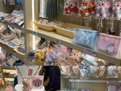 -新城市广场