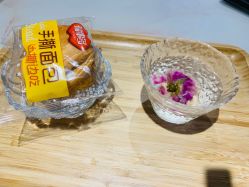 -MZ SKIN CARE逆齢驻颜中心