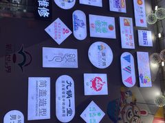 -观音桥步行街