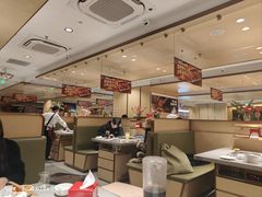 -海底捞火锅(王府井店)