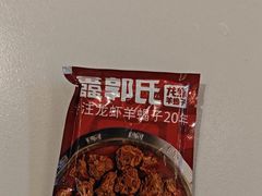 -鑫郭氏·南昌20年大排档·小龙虾羊蝎子(潮阳里店)
