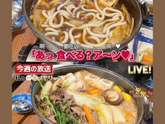 牛肉寿喜锅-阿吾罗日本料理(K11艺术中心店)