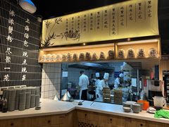 -馋三尺蟹粉小笼(人民广场店)