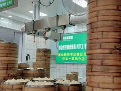 -谭景其·谭氏麻油菜包(集庆路店)