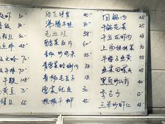 -大家发海鲜城夜排档(华山中路店)