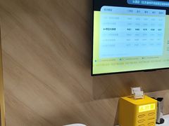 -IU酒店(北京通州环球度假区梨园地铁站店)