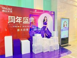 点击看大图 -美莱医疗美容医院