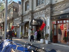 -1901 Cafe(西四店)