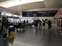 -扬州汽车客运东站