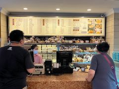 -国际饭店·帆声西饼屋(黄河路店)