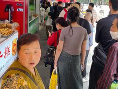 -吴山烤禽 (吴山路店)
