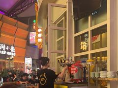 -犟牛家·榴莲烤肉(五棵松店)