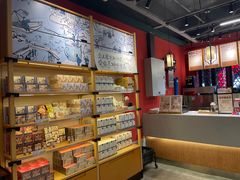 -茶颜悦色(坡子街幽兰阁店)