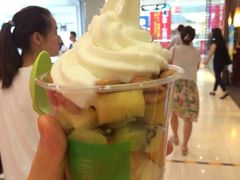 iphone_upload_pic-三佰瑞冻酸奶(凯德MALL店)