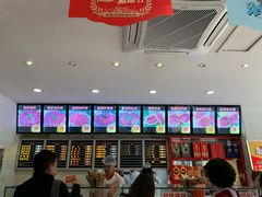 -闫家驴肉老店(华电一校店)