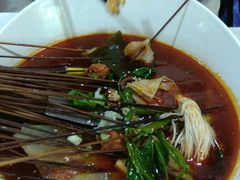-蜀串香牛杂火锅串串