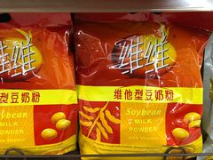 -重百超市(鲁能星城店)