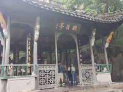 -小菜园新徽菜(滁州苏宁店)