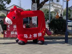 -鸣鹤古镇