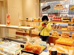 面包甜点陈列柜-MAKY米旗(三好旗舰店)