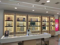 -康利眼镜·蔡司战略合作店(龙泉书房店)