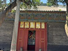 -关林