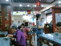 大堂-荣阳楼(山塘街店)