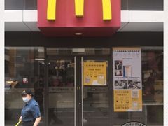 门面-麦当劳(新洲南路店)