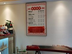 -悦享采耳·洗头头疗·推拿SPA(海沧万科旗舰店)