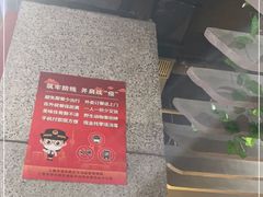 -楠火锅(龙阳广场店)