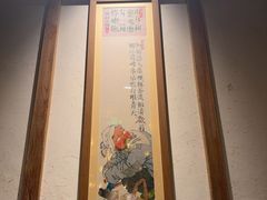 -南京大牌档(青岛万象城店)