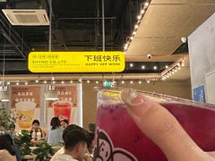 -下酒(华熙店)