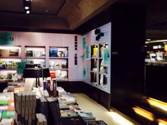 诚品书店(敦南店)-诚品书店(敦南店)