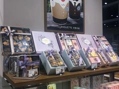 -巴黎贝甜(常德路店)