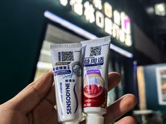 -维乐口腔(格林门诊长宁店)