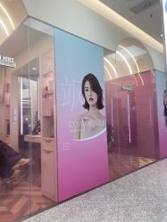 -MINX名珂斯·烫染形象设计
