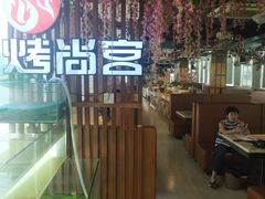 -烤尚宫烤肉火锅海鲜自助餐厅(朝阳广场店)