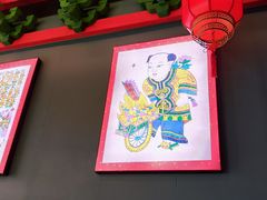 -山西人家(锦创书城店)
