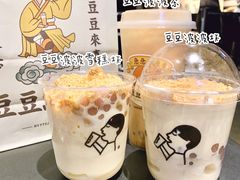 -喜茶(北京三里屯太古里店)