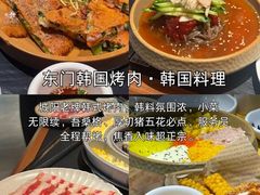 -即墨老公社·海肠捞饭大王(古城店)