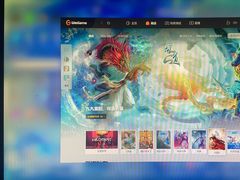 -网鱼网咖·vision pro(黄浦人民公园店)