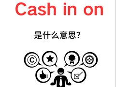 -诺亚雅思托福北郊中心(凤城路店)