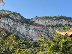 -青岩寺风景区