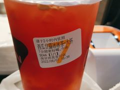 -7分甜(雨花客厅店)